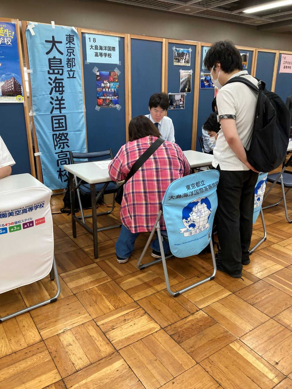 画像 -20240706-015933-cf37d3f1